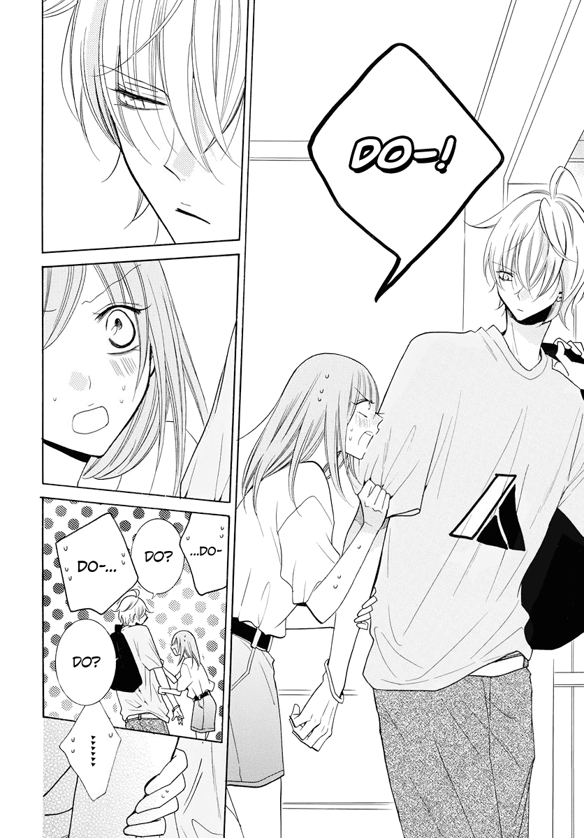 Namaiki Zakari, Chapter 108 image 24